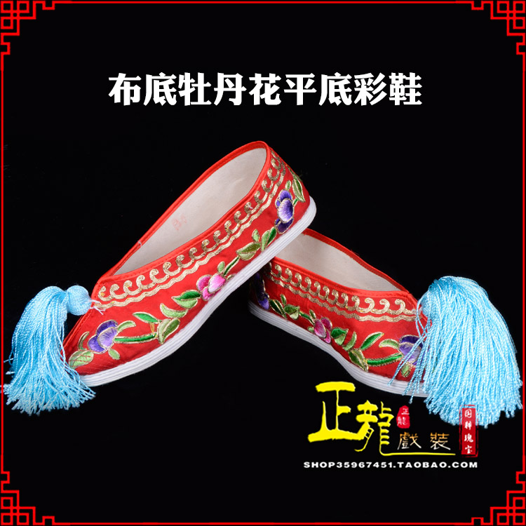 珠海秀禾鞋花旦鞋绣花鞋三义斋布底牡丹花平底彩鞋