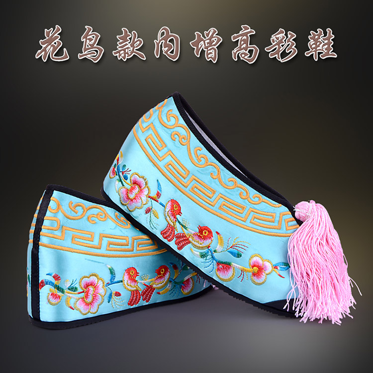 珠海彩鞋花旦绣花鞋 舒适款花鸟内高彩鞋