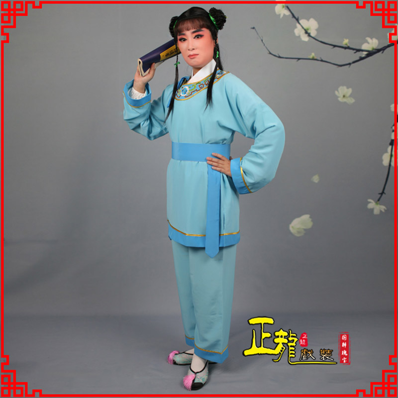 珠海童生银心四九圆黄梅戏戏剧戏服领镶边书童衣