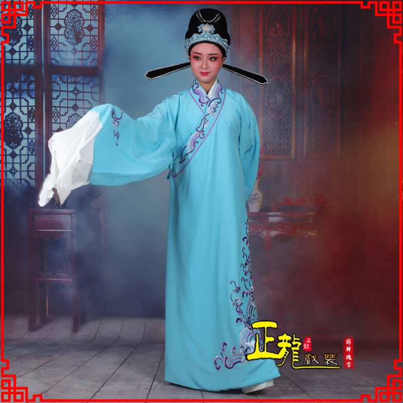 珠海梁祝才子唐伯虎黄梅戏古装褶子草波纹小生衣