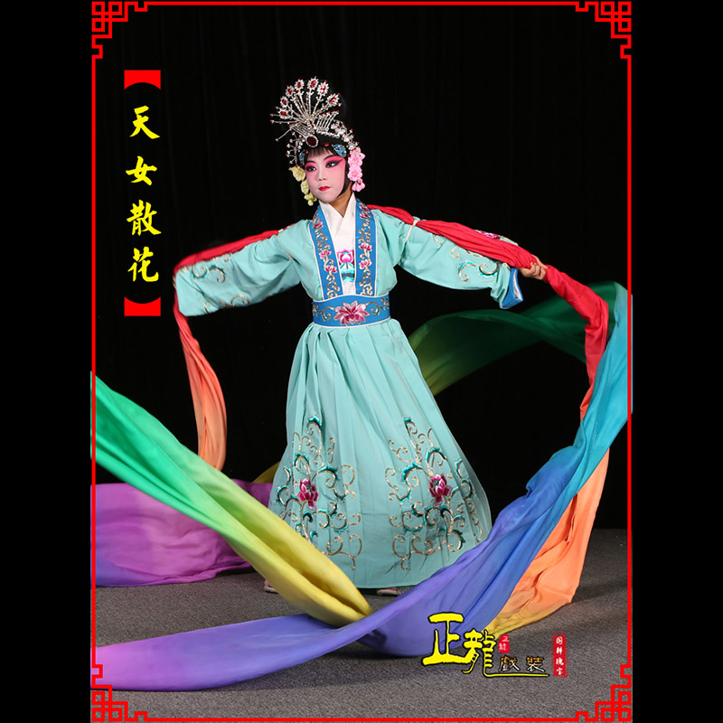 珠海京剧豫剧花旦女青衣水袖舞蹈天女散花