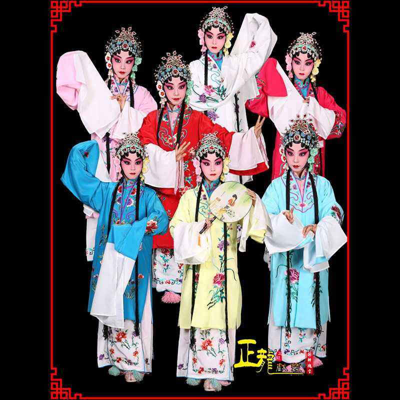 珠海京豫剧花旦儿童戏曲服装女青衣水袖舞蹈小孩练功服女披