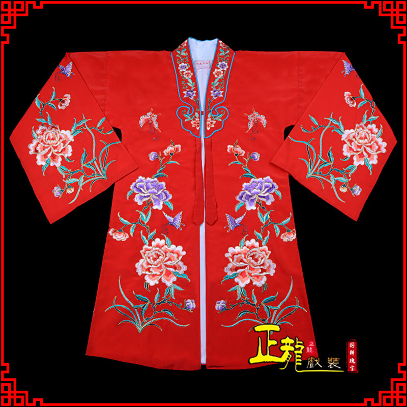 珠海青衣花旦戏服 好绉小叶牡丹女披